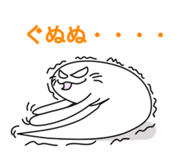 OTAMA CHAN(cat)training & Sports Edition sticker #435405