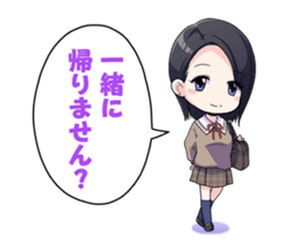 Japanese Highschool Girls 39 plus 1 sticker #435500