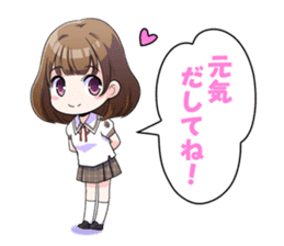 Japanese Highschool Girls 39 plus 1 sticker #435504