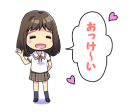 Japanese Highschool Girls 39 plus 1 sticker #435511