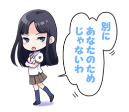 Japanese Highschool Girls 39 plus 1 sticker #435513
