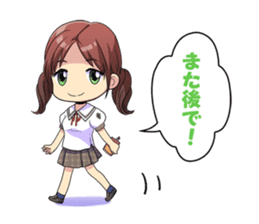 Japanese Highschool Girls 39 plus 1 sticker #435516
