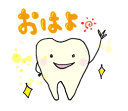 Mr.Tooth and Mr.Mutans vol.1 sticker #435609