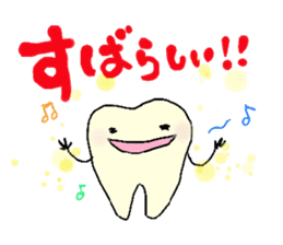 Mr.Tooth and Mr.Mutans vol.1 sticker #435625