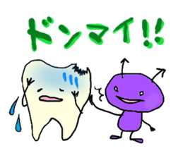 Mr.Tooth and Mr.Mutans vol.1 sticker #435627