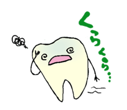 Mr.Tooth and Mr.Mutans vol.1 sticker #435634