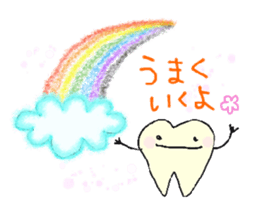 Mr.Tooth and Mr.Mutans vol.1 sticker #435640