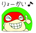 Mr. Kinokichi sticker #435658