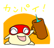 Mr. Kinokichi sticker #435659