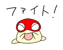 Mr. Kinokichi sticker #435661