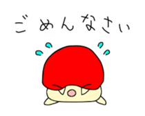 Mr. Kinokichi sticker #435662