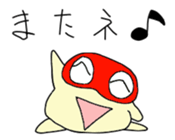 Mr. Kinokichi sticker #435665