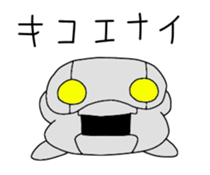 Mr. Kinokichi sticker #435666