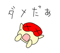 Mr. Kinokichi sticker #435667