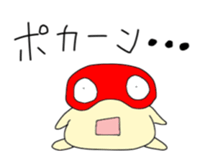 Mr. Kinokichi sticker #435675