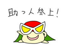 Mr. Kinokichi sticker #435684