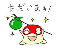 Mr. Kinokichi sticker #435688