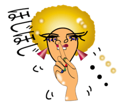 Sassy AFRO-boy with his friends sticker #435704