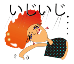 Sassy AFRO-boy with his friends sticker #435717