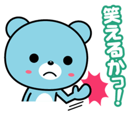 A feed burr!!The second sticker #435858