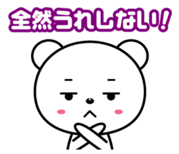 A feed burr!!The second sticker #435865