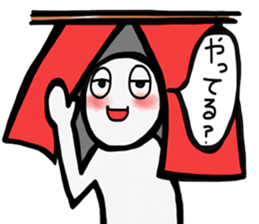 ColorfulMARUKICHIRO sticker #435890
