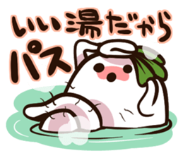 Refusers We are, "Mandrago" sticker #436009