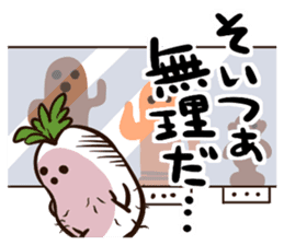 Refusers We are, "Mandrago" sticker #436011