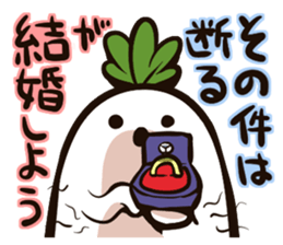 Refusers We are, "Mandrago" sticker #436012