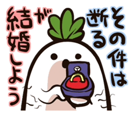 Refusers We are, "Mandrago" sticker #436012