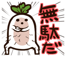 Refusers We are, "Mandrago" sticker #436013