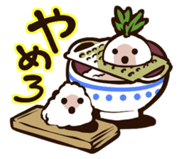 Refusers We are, "Mandrago" sticker #436014