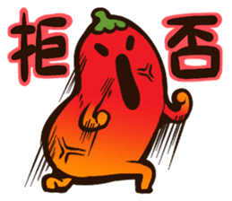 Refusers We are, "Mandrago" sticker #436024