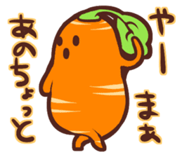 Refusers We are, "Mandrago" sticker #436028