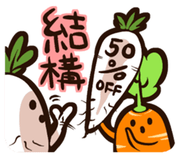 Refusers We are, "Mandrago" sticker #436032