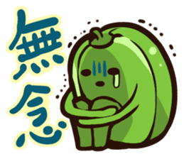 Refusers We are, "Mandrago" sticker #436038