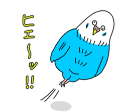 Otaku Parakeet! sticker #436153