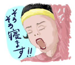 Japanese students sticker #436477