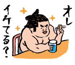 Sumo Wrestlers sticker #436575