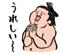 Sumo Wrestlers sticker #436577