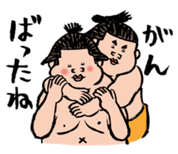 Sumo Wrestlers sticker #436586
