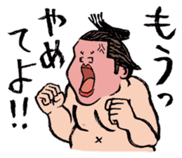 Sumo Wrestlers sticker #436591