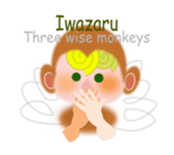 LoveLoveANJI sticker #436648