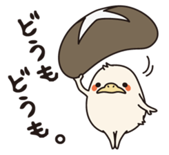 Oita Prefecture's Nabayama. sticker #436689