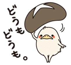 Oita Prefecture's Nabayama. sticker #436689