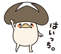 Oita Prefecture's Nabayama. sticker #436690