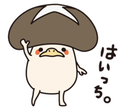 Oita Prefecture's Nabayama. sticker #436690