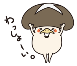 Oita Prefecture's Nabayama. sticker #436694