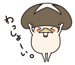 Oita Prefecture's Nabayama. sticker #436694