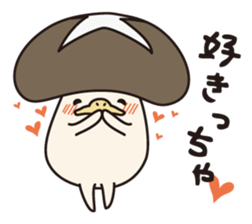 Oita Prefecture's Nabayama. sticker #436697